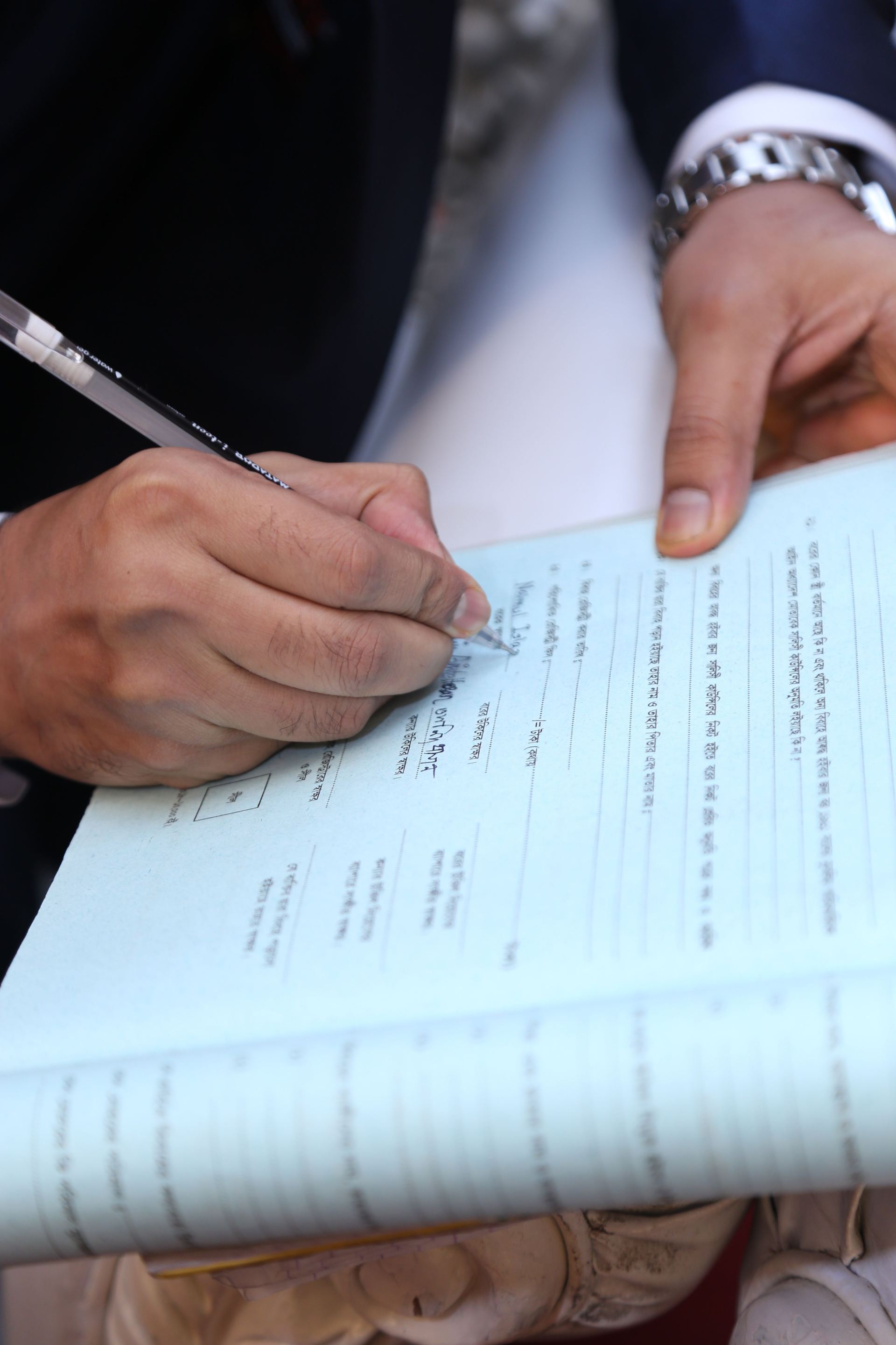 Evaluare și interviuri